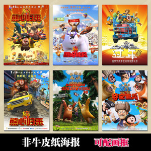 买个假的摄影家协会员证