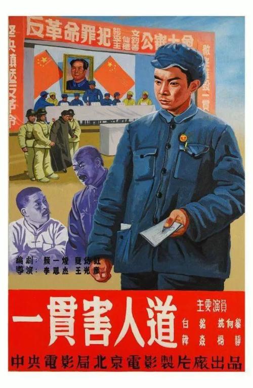 买个假的日本松本齒科大學毕业证